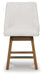 Cabalynn Counter Height Barstool - De Avenue Furniture