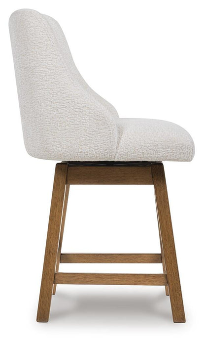 Cabalynn Counter Height Barstool - De Avenue Furniture