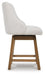 Cabalynn Counter Height Barstool - De Avenue Furniture