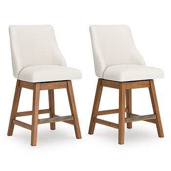 Cabalynn Counter Height Barstool - De Avenue Furniture
