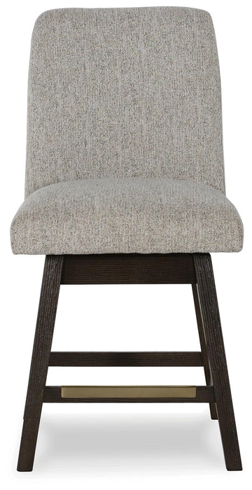 Burkhaus Counter Height Barstool - De Avenue Furniture
