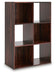Glosmount Six Cube Organizer - De Avenue Furniture