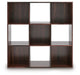 Glosmount Nine Cube Organizer - De Avenue Furniture