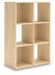 Piperton Cube Organizer - De Avenue Furniture