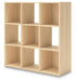 Piperton Cube Organizer - De Avenue Furniture