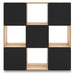 Piperton Cube Organizer - De Avenue Furniture