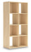 Piperton Cube Organizer - De Avenue Furniture