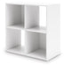 Onita Four Cube Organizer - De Avenue Furniture