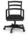 Wildenauer Home Office Desk Chair - De Avenue Furniture