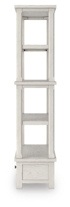 Robbinsdale 75" Bookcase - De Avenue Furniture