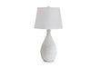 Wyattford Table Lamp - De Avenue Furniture