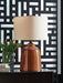 Aaleahya Table Lamp - De Avenue Furniture