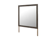 MARIAH DARK BROWN MIRROR - De Avenue Furniture