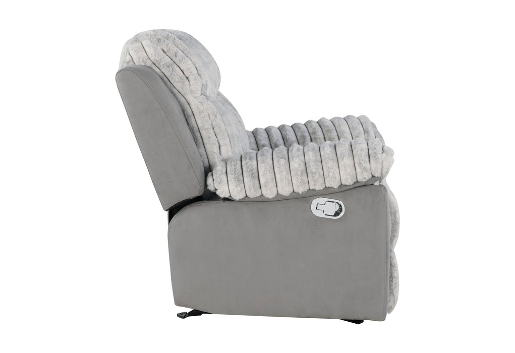 U6028 GREY GLIDER RECLINER - De Avenue Furniture